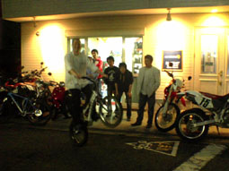 suspension05.JPG