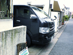 0808highace2.JPG