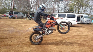 image-20150414215418.png