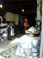 2504akiya02.jpg