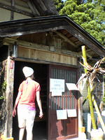 2504akiya03.jpg
