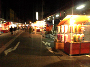 2504maturi01.jpg