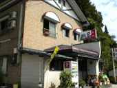 2702onsen02.jpg