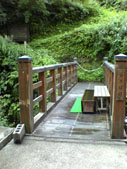 2702onsen06.jpg