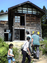 2705shuka01.jpg