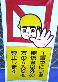 land03.jpg