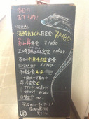 2013-05-02 12.49.10.jpg