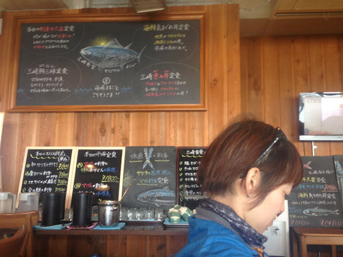 2013-05-02 13.40.59.jpg