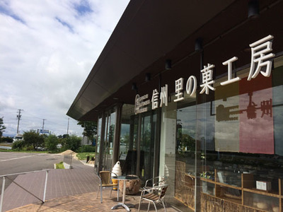 2016-07-23 08.57.23.jpg