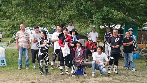 2017-09-24 23.56.21.jpg