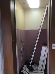 2020-03-21 15.04.54.jpg