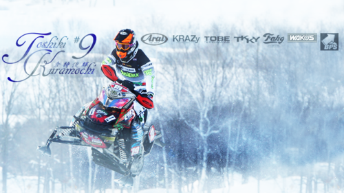 234010420_org.v1457187238RGB_banner2.png