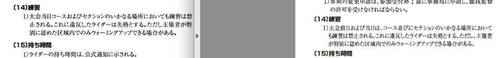 25399085_1602061426555087_2920108996478501183_n.jpg