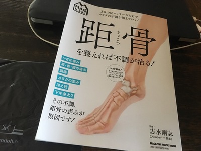 B484F024-05C4-4D7F-BAAF-F03771201735.jpeg