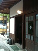 写真 12-07-14 10 44 22.jpg
