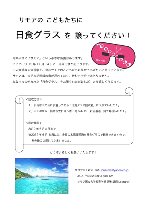 closeWin().jpeg