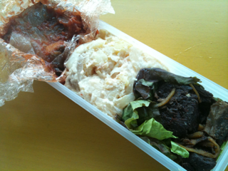 image-20100625213238.png