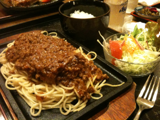 image-20100706131925.png