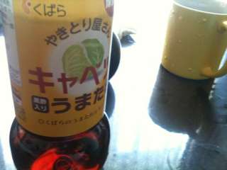 image-20100714121325.png