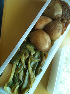 image-20100714122415.png