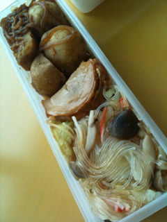 image-20100714122512.png