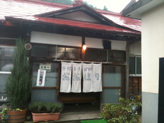 image-20100714131934.png