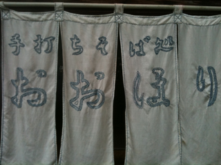 image-20100714132033.png