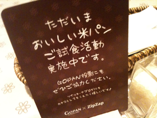 image-20100727092417.png
