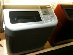image-20100727092535.png