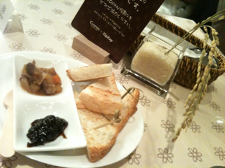 image-20100727092744.png