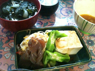 image-20100905105759.png