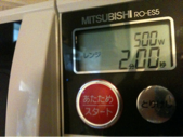image-20100924183624.png