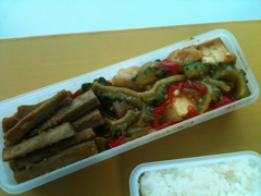 image-20101006203704.png