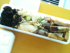 image-20101006203756.png