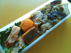 image-20101207181703.png