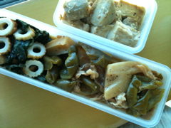 image-20110102143215.png