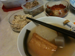 image-20110102143415.png