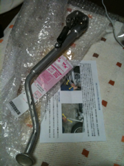 image-20110525222330.png