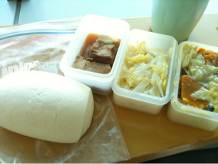image-20120110190135.png