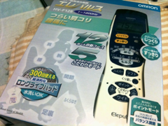 image-20120130231201.png