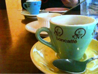 image-20120130231450.png