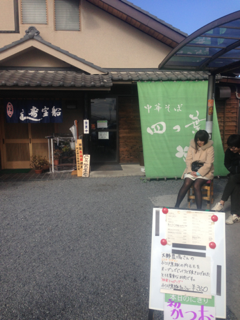 image-20150130181610.png