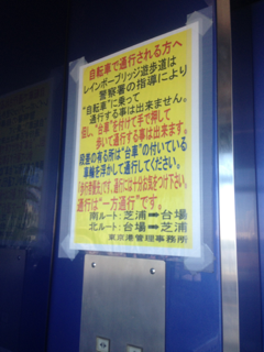 image-20150210114654.png