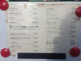 image-20150210115154.png