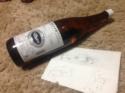 image-20150317205316.png